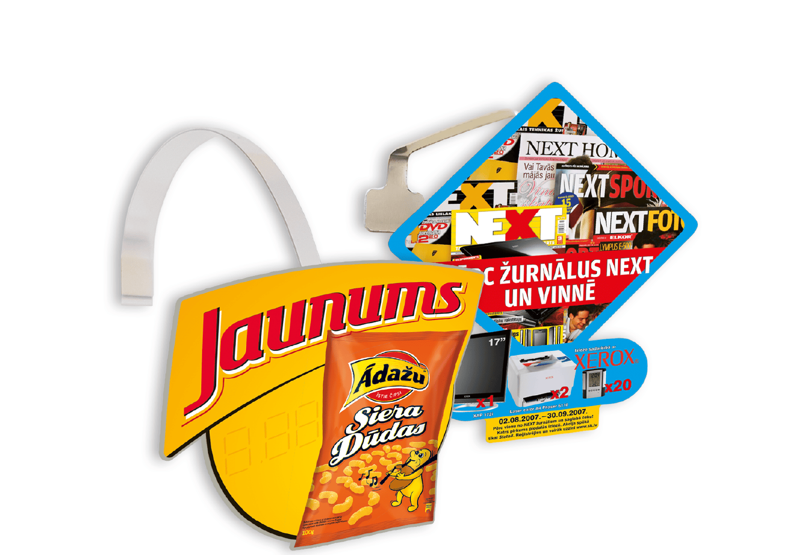 Цена начиная от 75€ + НДС