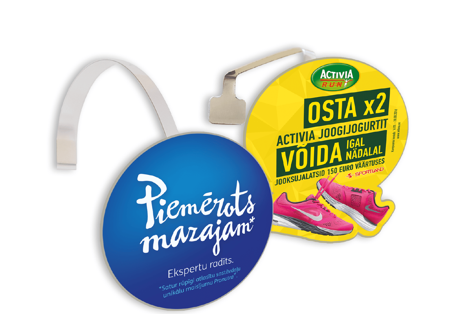 Цена начиная от 34€ + НДС